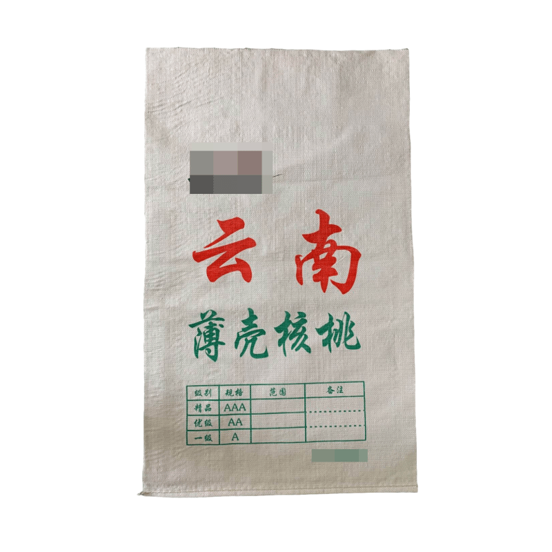 食品編織袋對原材